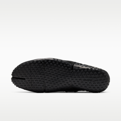 NikeSKIMS Rift Satin Women's Shoes. Nike.com
